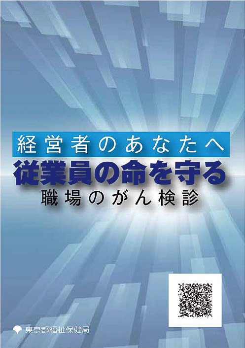 tnews341_pic01