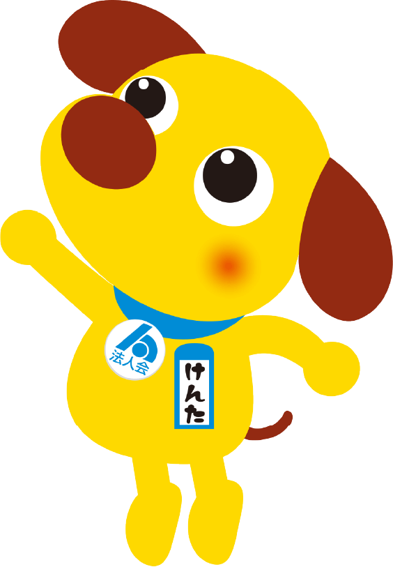 法人会マスコットキャラクター
