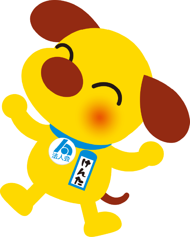 法人会マスコットキャラクター