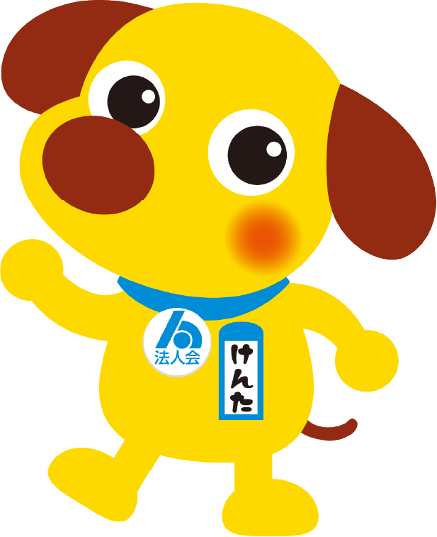 法人会マスコットキャラクター