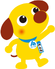 お問い合わせはこちら