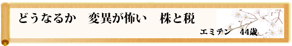 川柳優秀作