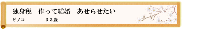 川柳優秀作