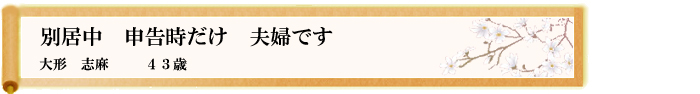 川柳優秀作