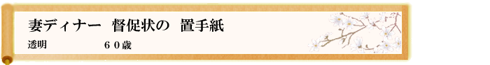 川柳優秀作