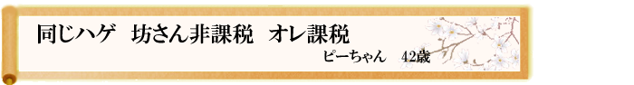 川柳優秀作