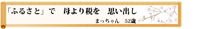 川柳優秀作