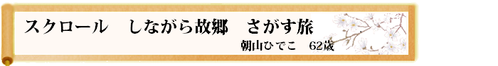 川柳最優秀作