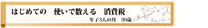 川柳優秀作