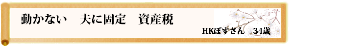 川柳優秀作