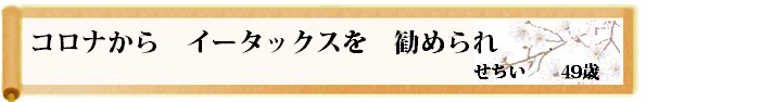 川柳優秀作