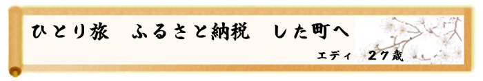 川柳優秀作
