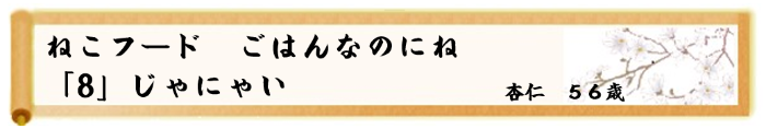 川柳優秀作