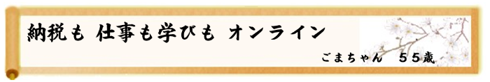 川柳優秀作