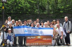 バス旅行　山梨方面