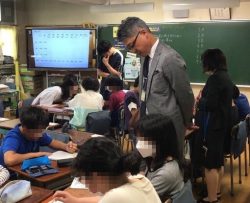 6年生への令和5年度租税教育支援