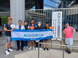 わんぱく相撲練馬区大会に協力