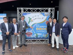全国青年の集い沖縄大会