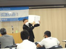 経営セミナー