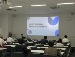 第2回源泉教室   特殊な給与・現物給与について