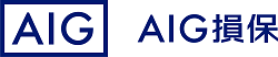AIG保険